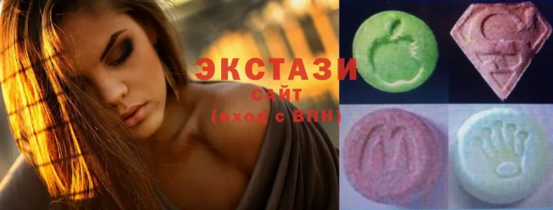 OMG ссылки  Каневская  ЭКСТАЗИ 99%  где купить наркоту 